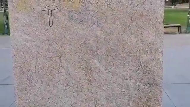 Фалус за Гоце смотреть онлайн