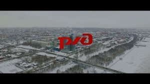 Презентационный ролик компании ОАО «ППК» Пермь