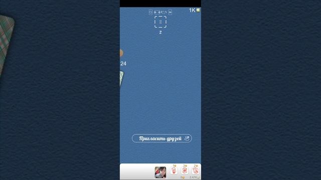 (почти) чил игра в ДУРАКА (нет) смотреть онлайн