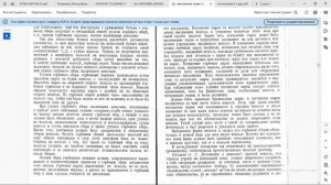 Вексельное право и не все бумаги векселя.