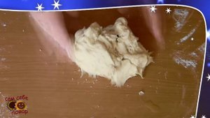 ЯПОНСКИЕ МОЛОЧНЫЕ  БУЛОЧКИ "ХОККАЙДО". ???Сладенькие с корицей.