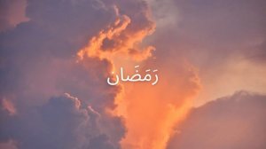 Muhammad Fassah | Ramadan Lyrics Vocals Only Nasheed the Ramadan | @nemat._.99