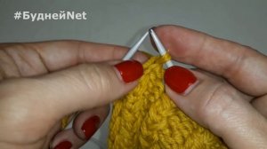 Стильные и Простые  Следки тапочки 2 спицами за вечер. Без шва.