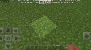 как очистить участок в майнкрафте