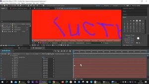 Инструмент Кисть Brush Tool After Effects