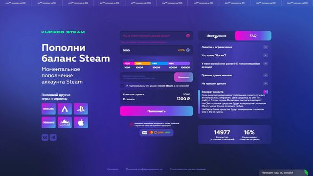 Warhammer 40000. История разработки стратегии Вархаммер 40000