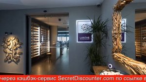 Обзор отеля Cap d&#39;Perge Hotel - Adult Only +18 в Аланья.Турция