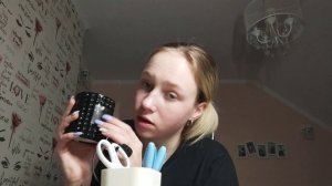 АСМР ЧИСТКА АУРЫ/ASMR AURA CLEANING ?