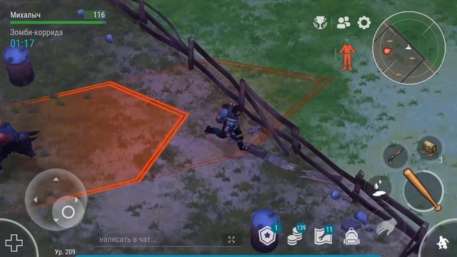 Событие ЯРМАРКА - Лавка с призами - Стол с предсказаниями и куча топовых ивентов в LDOE смотреть онлайн