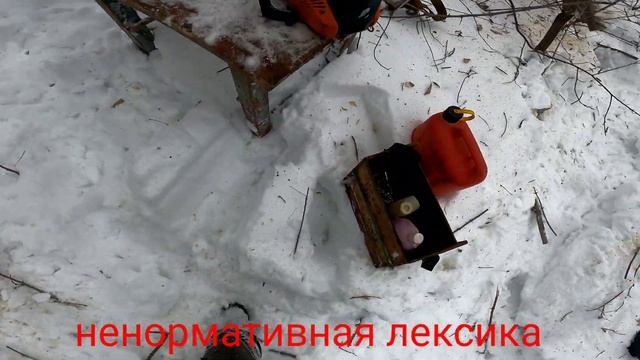 как заработать. Готовим клен метровками на дрова смотреть онлайн