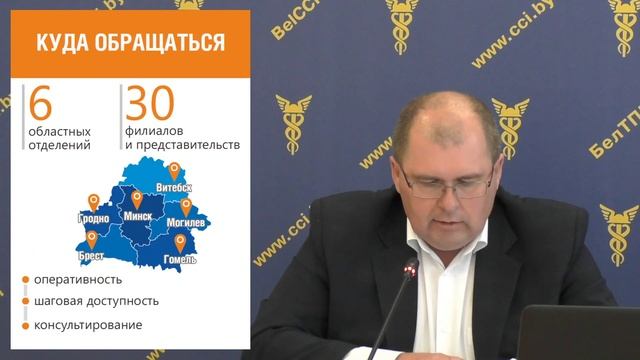 Сертификаты происхождения и собственного производства: для чего они нужны и как их получить