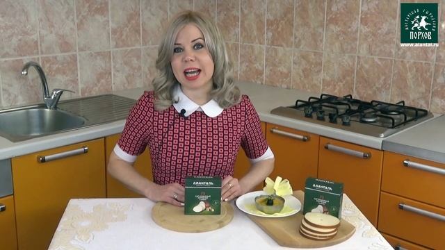 Аланталь  сыр № 73 #аланталь #алантальсыр #сырсемьдесяттри