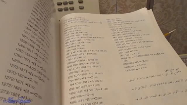 Рисунки со звёздочками в каталоге вязок смотреть онлайн