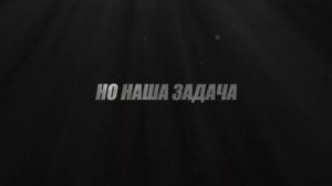 История Парня, Который Достиг Своих Целей