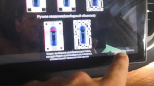 Настройка камеры TEYES 10" СС3 360 Lada Vesta CROSS NG 2023г Лада веста кросс NG .