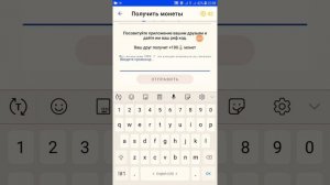 накрутка подписчиков Instagram 100% работает