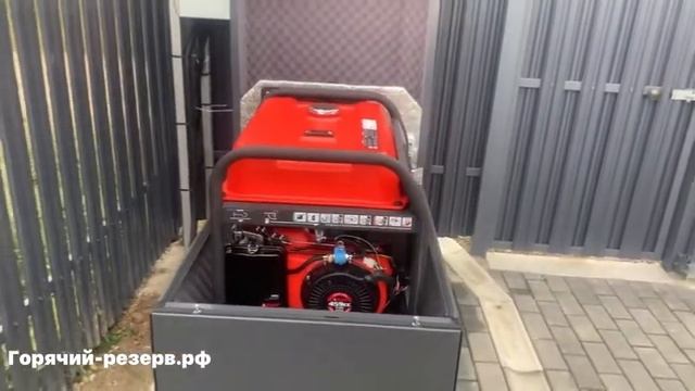 Презентация генераторной установки для резервного электроснабжения загородного дома Горячий Резерв