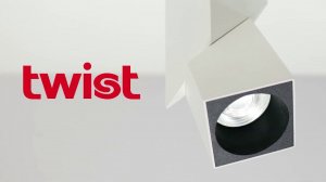 Светильники TWIST – необычный поворот!