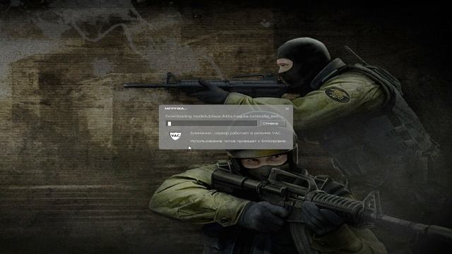 ПЕРВЫЙ РАЗ В CS:SOURCE CSS