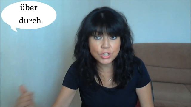 предлоги в немецком языке durch, über смотреть онлайн