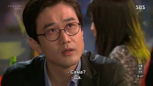 Девушка моего зятя 1 сезон 104 серия
