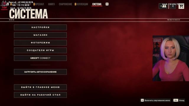 FAR CRY 6 ➤ НОВЫЙ ФАР КРАЙ 6 ПРОХОЖДЕНИЕ, обзор, геймплей #1