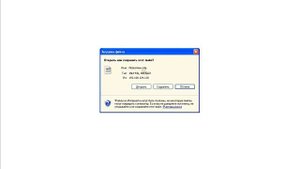 Подключение сервопреобразователя Lenze 940 Position Servo к ПК