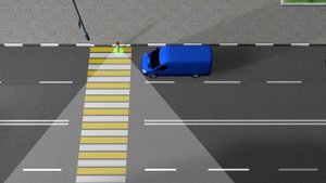 Дорожная ловушка: Пропускают