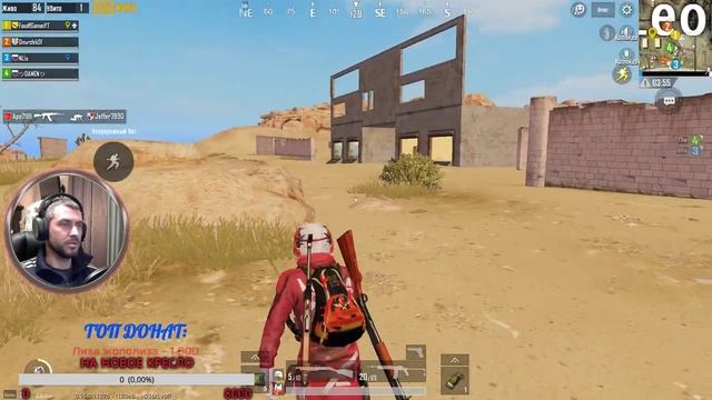 ПАБГ мобайл стрим ★ Локальные комнаты с подписчиками ★ Стрим /PUBG mobile / ПУБГ мобайл