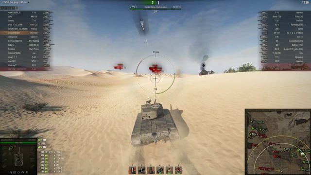 T25 Pilot Number 1, Песчаная река, Стандартный бо смотреть онлайн