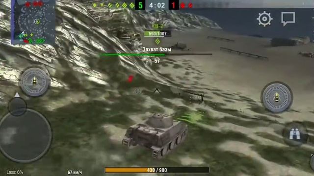 Играю в world of tanks блиц на премиум*аккаунте*! смотреть онлайн