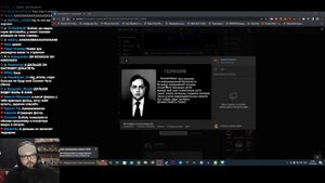 Фотожаберы довели Бэбэя до дурки, это ПИК ЭВОЛЮЦИИ Деградача!!!