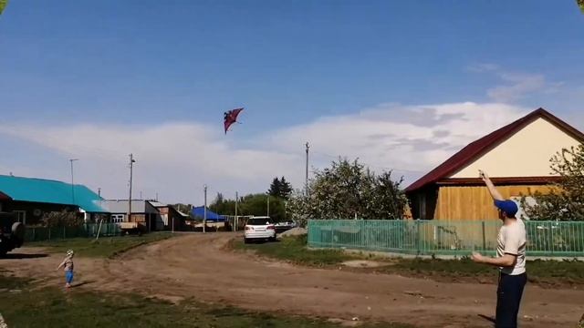 Воздушный змей. смотреть онлайн