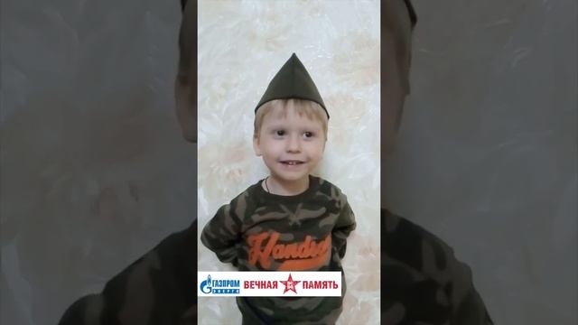 Матвей Кузин, 3 года, Серпухов.mp4