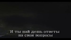 Ахмед Бухатир - Тоска ( с переводом)