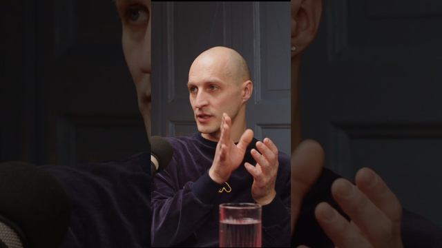 03-04 Дизайнеры как личные психологи