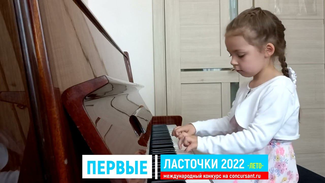 Е.Олерская "Танец попугаев"/ Носачева Анастасия | ПЕРВЫЕ ЛАСТОЧКИ