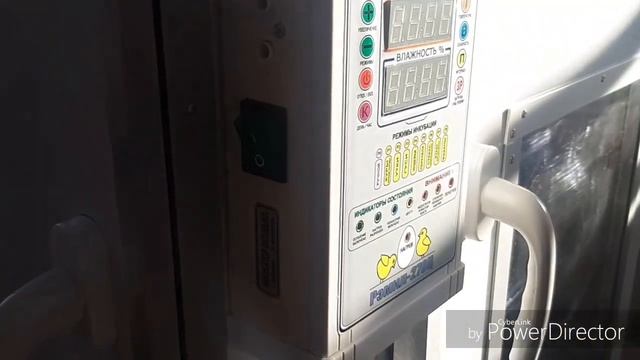 ИНКУБАТОР  РЭМИЛ -270Ц /НАЗОВИ КАНАЛ-ПОЛУЧИ СКИДКУ ?