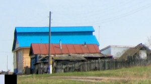 Вот моя деревня, вот мой дом родной.