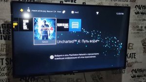 Купил Playstation 4 Fat в 2022 году