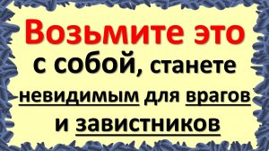 Суеверия и народные приметы про иголку – хорошие и плохие
