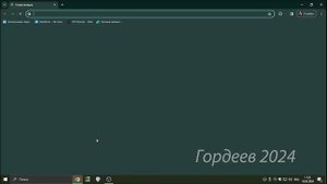 КАК СДЕЛАТЬ СВОЙ ЗВУК ЗАПУСКА WINDOWS 10 и тд?