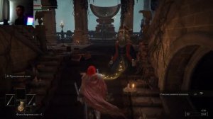 Elden ring - прохождение - часть 16. Академия Райи Лукарии. Босс: Алый Волк Радагона