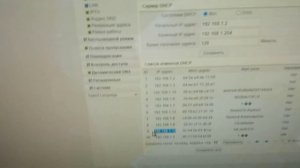 Ресивер harman/kardon avr 170/230 BCO Update, please wait