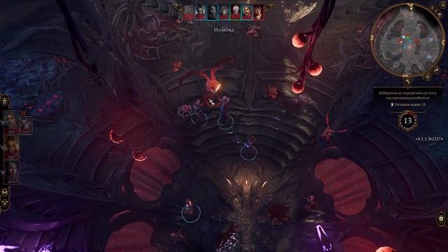 Baldur's Gate 3. Командир Жалк. Тактика. смотреть онлайн