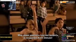 ПОРАЗИТЕЛЬНЫЕ РЕКЛАМНЫЕ ПРОВАЛЫ ФАСТФУДА | РЕАКЦИЯ НА УГОЛОК АКРА