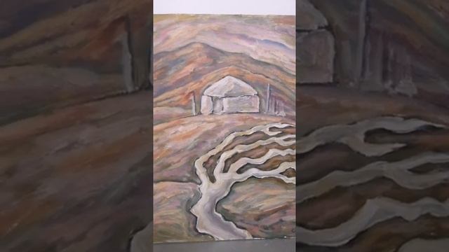 "Осенние краски" смотреть онлайн