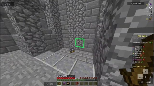 НЕ МОГУ ИСПОЛЬЗОВАТЬ КОЛЕСИКО МЫШИ НА БЕД ВАРСЕ! смотреть онлайн