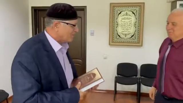 Зори Ислама книга 📕 Золотая Цепь Посвящённых редактор писатель публицист Заурбеков Масуд Джунидович смотреть онлайн