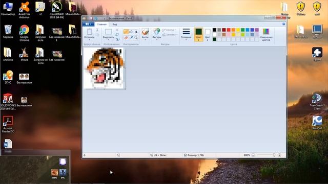 Легко и просто рисуем значок для гильдии R2 Online смотреть онлайн